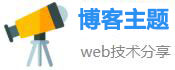 专业证书制作