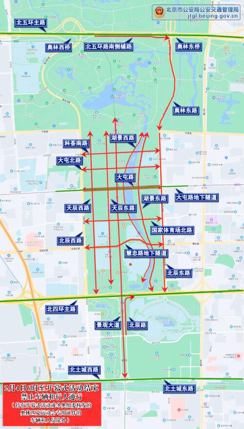 2寸证件照片制作软件免费:一文解惑 2寸证件照片制作软件免费:一文解惑